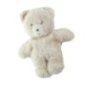Peluche doudou Ours beige Boulgom Grelot 21 cm (25996)