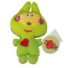 Doudou Zébulon Carreblanc Demon vert coeur rouge 20 cm (26612)