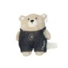 Doudou Ours gris beige Salopette bleu 20 cm CREEKS La Halle (27762)