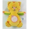 Doudou Chat jaune Vert Gipsy 20 cm (24240)