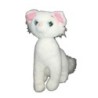 Peluche Duchesse les Aristochats 32 cm Disney Mattel Vintage (23853)
