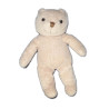 Doudou peluche ours beige BLUND IKEA 25 cm | Destock Baby