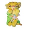 Doudou peluche Simba LE ROI LION couverture feuille verte Disneyland Resort Disney (10501)