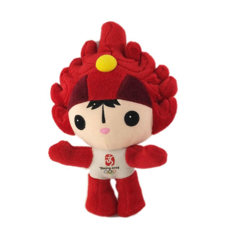 Peluche Mascotte Jeux Olympiques 2008 Pekin Beijing 24 cm (25311)
