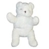 Doudou peluche Ours polaire blanc Gingo Biloba 25 cm (12050)