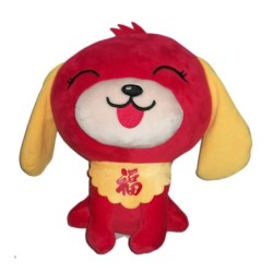 Peluche mascotte Lenle chien chanceux nouvel an chinois rouge jaune 25 cm Kawaii (21303)
