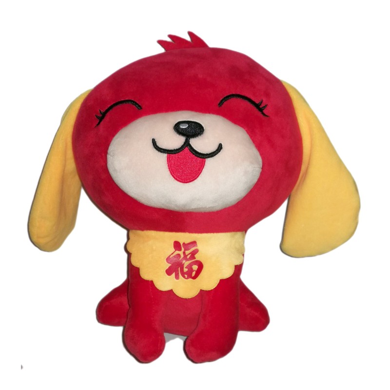 Peluche mascotte Lenle chien chanceux nouvel an chinois rouge jaune 25 cm Kawaii (21303)