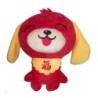 Peluche mascotte Lenle chien chanceux nouvel an chinois rouge jaune 25 cm Kawaii (21303)