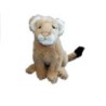 VINTAGE - Peluche Doudou Ancien LION Lionceau - Beige - WWF - WORLD WILDLIFE FUND 1985 H 30 cm (6303)