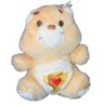 Peluche BISOUNOURS Care bear Plush - Groschampion Champ Bear Coupe - H 16 cm - Kenner 6269 (10636)